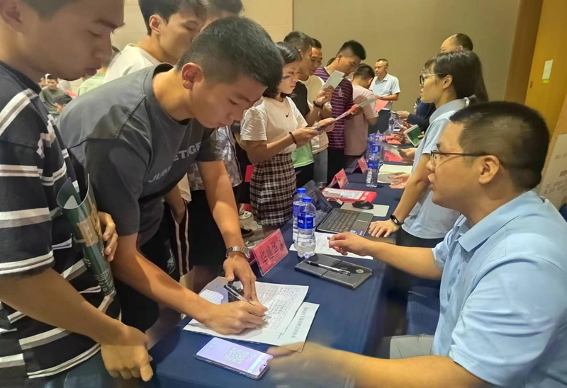 福建人才网：汇聚全省精英资源